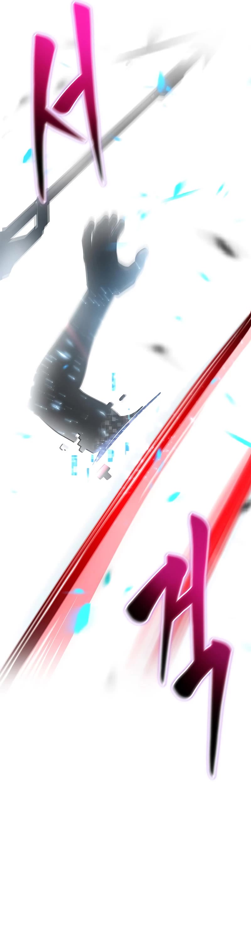 Superhuman Battlefield Chapter 32 page 47 - Chapter 32