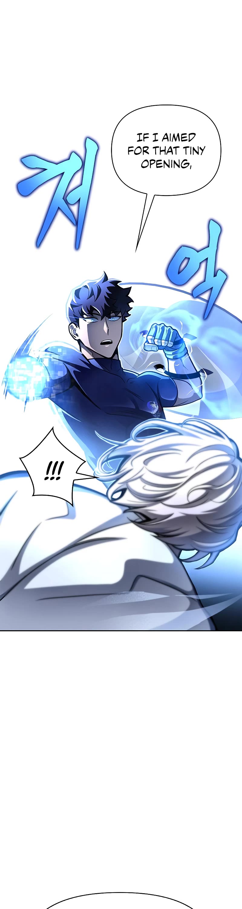 Superhuman Battlefield Chapter 32 page 53 - Chapter 32