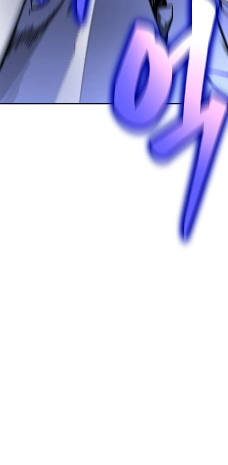 Superhuman Battlefield Chapter 32 page 56 - Chapter 32
