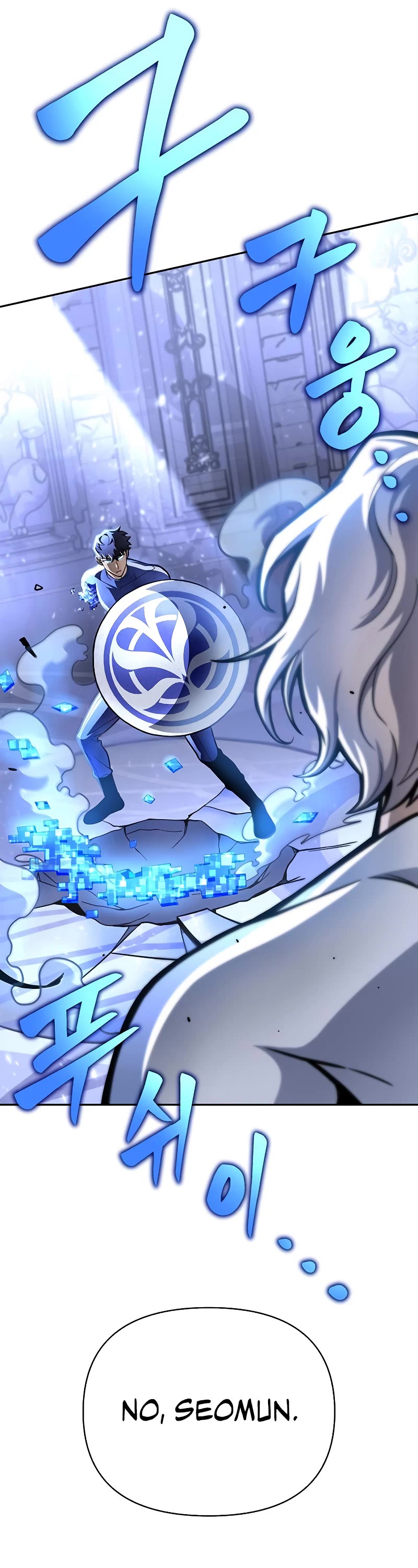 Superhuman Battlefield Chapter 32 page 58 - Chapter 32