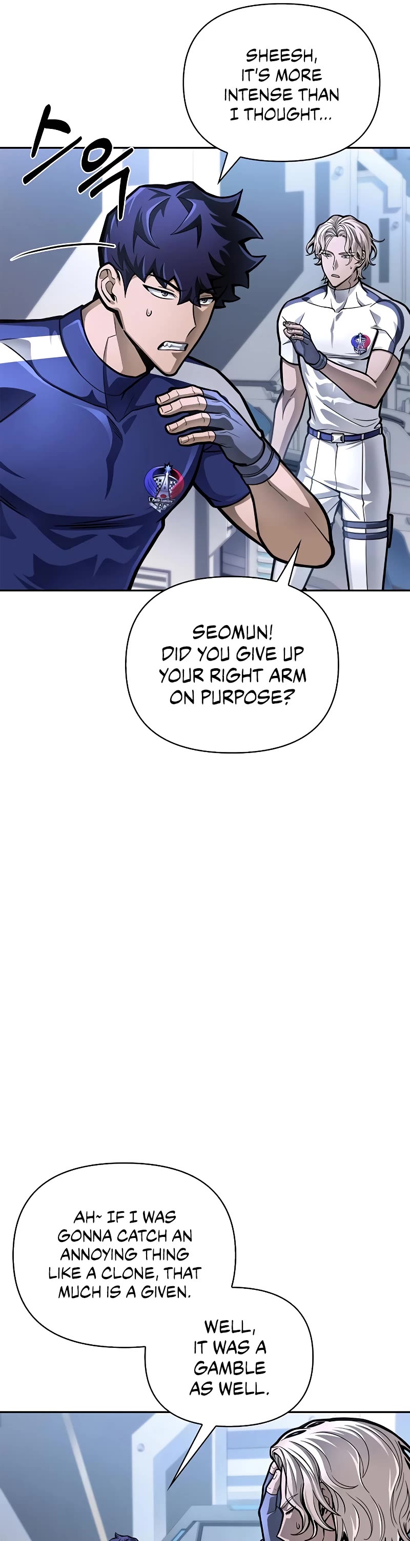 Superhuman Battlefield Chapter 32 page 66 - Chapter 32