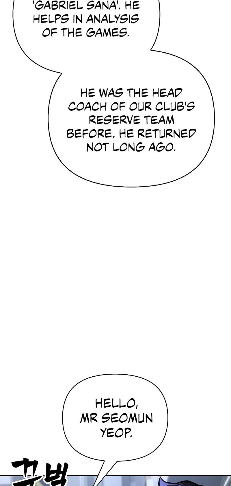 Superhuman Battlefield Chapter 32 page 74 - Chapter 32