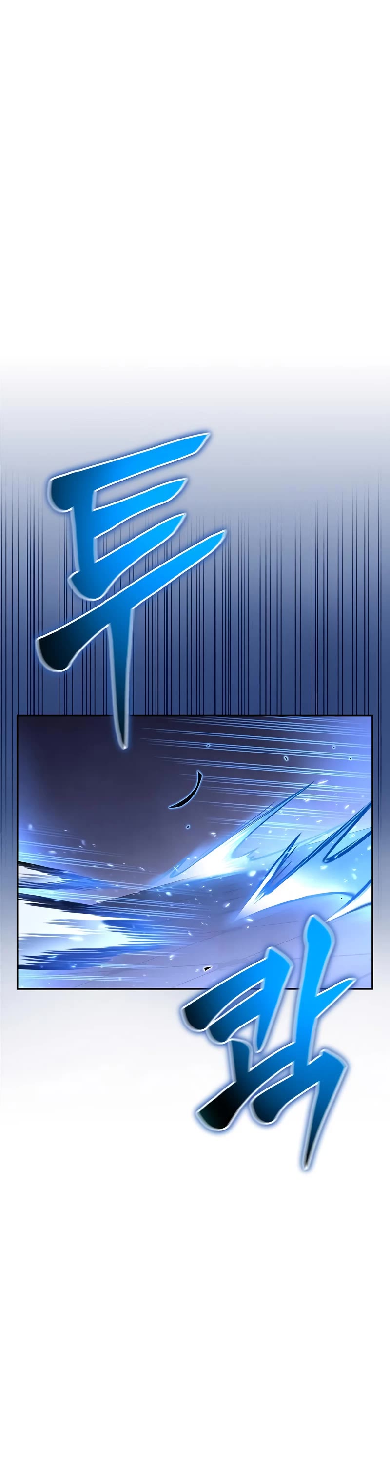 Superhuman Battlefield Chapter 32 page 9 - Chapter 32