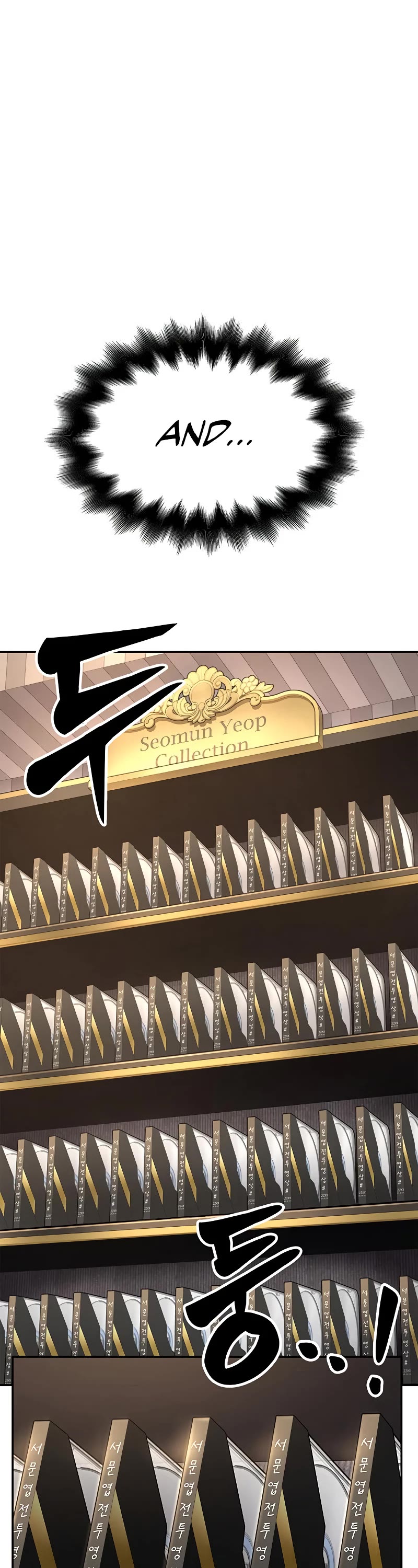 Superhuman Battlefield Chapter 32 page 92 - Chapter 32