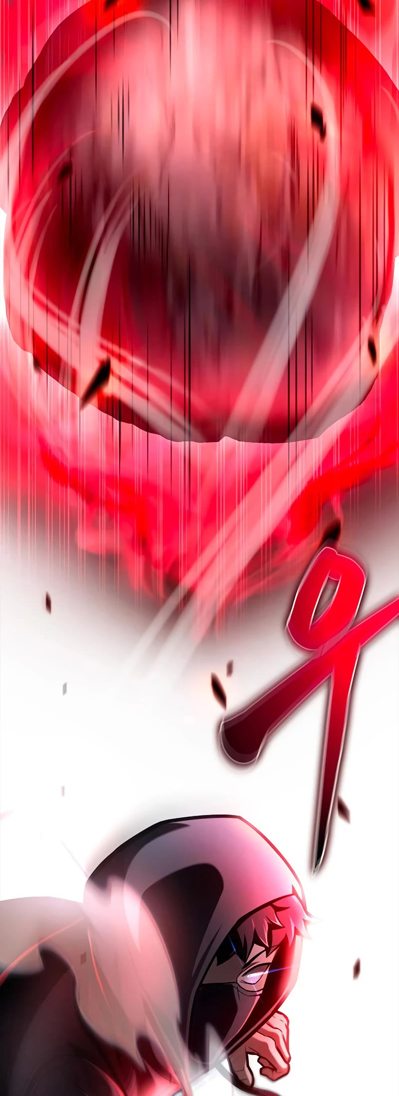 Superhuman Battlefield Chapter 33 page 26 - Chapter 33