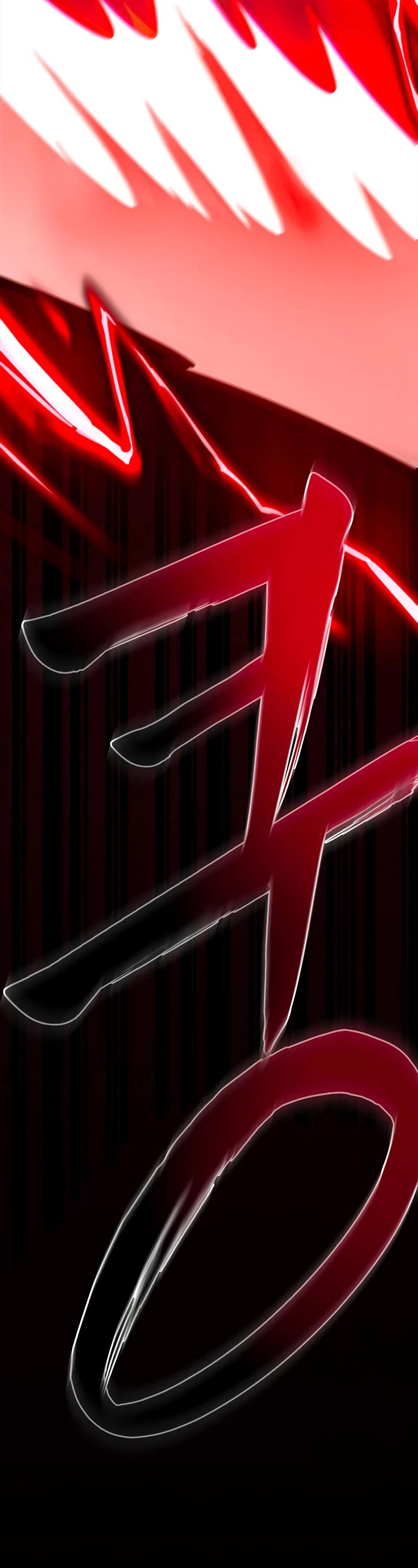 Superhuman Battlefield Chapter 33 page 29 - Chapter 33
