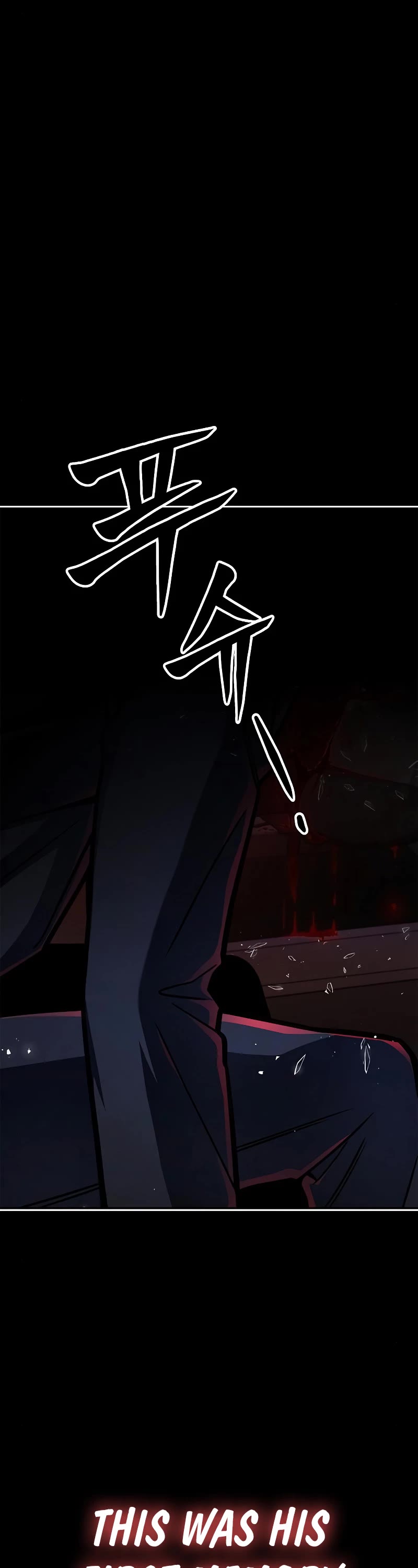 Superhuman Battlefield Chapter 33 page 30 - Chapter 33
