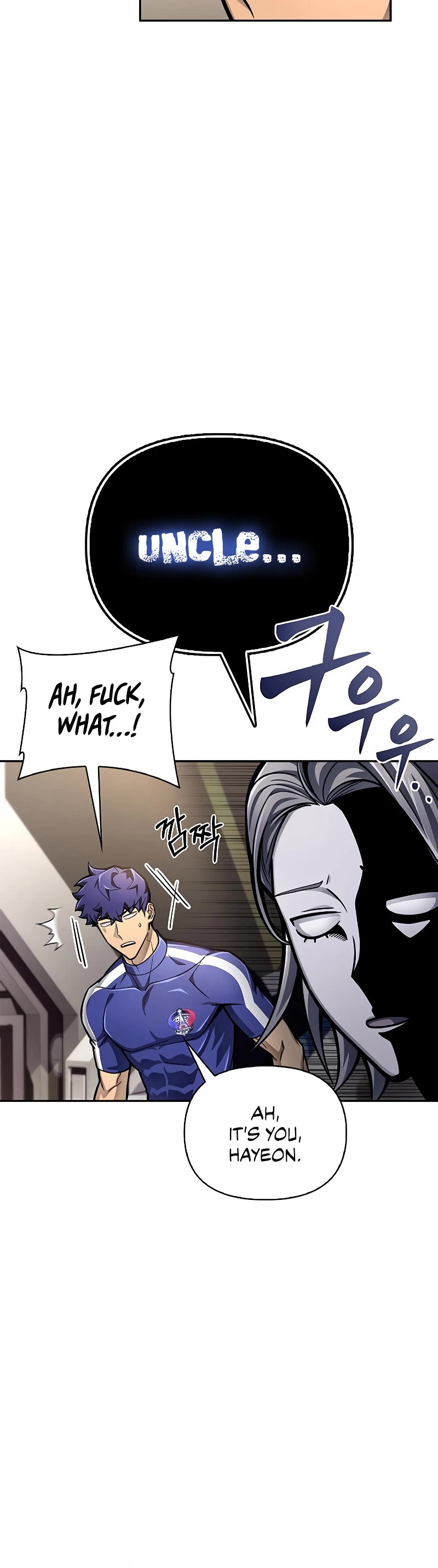 Superhuman Battlefield Chapter 33 page 41 - Chapter 33