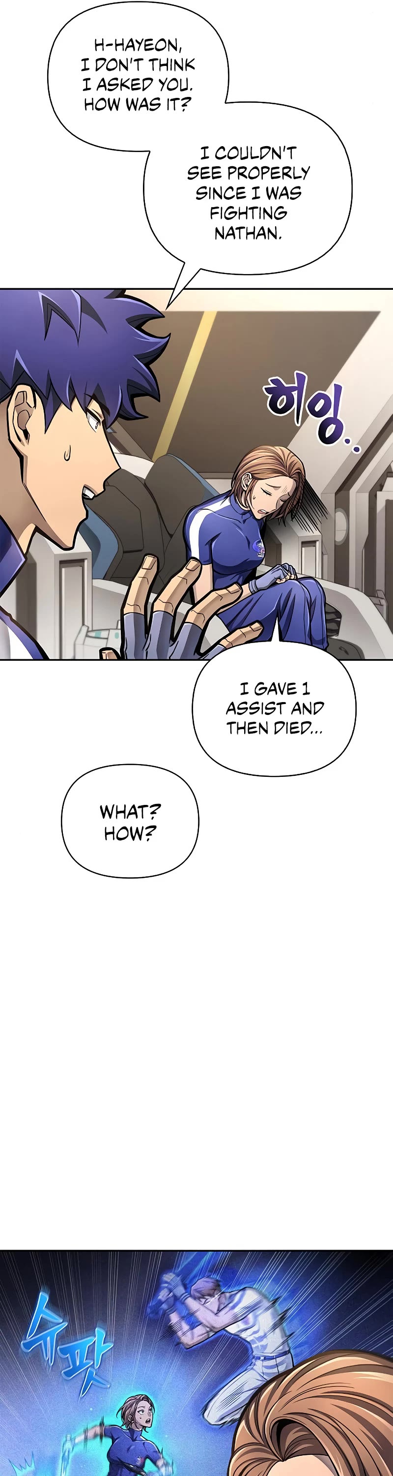 Superhuman Battlefield Chapter 33 page 42 - Chapter 33
