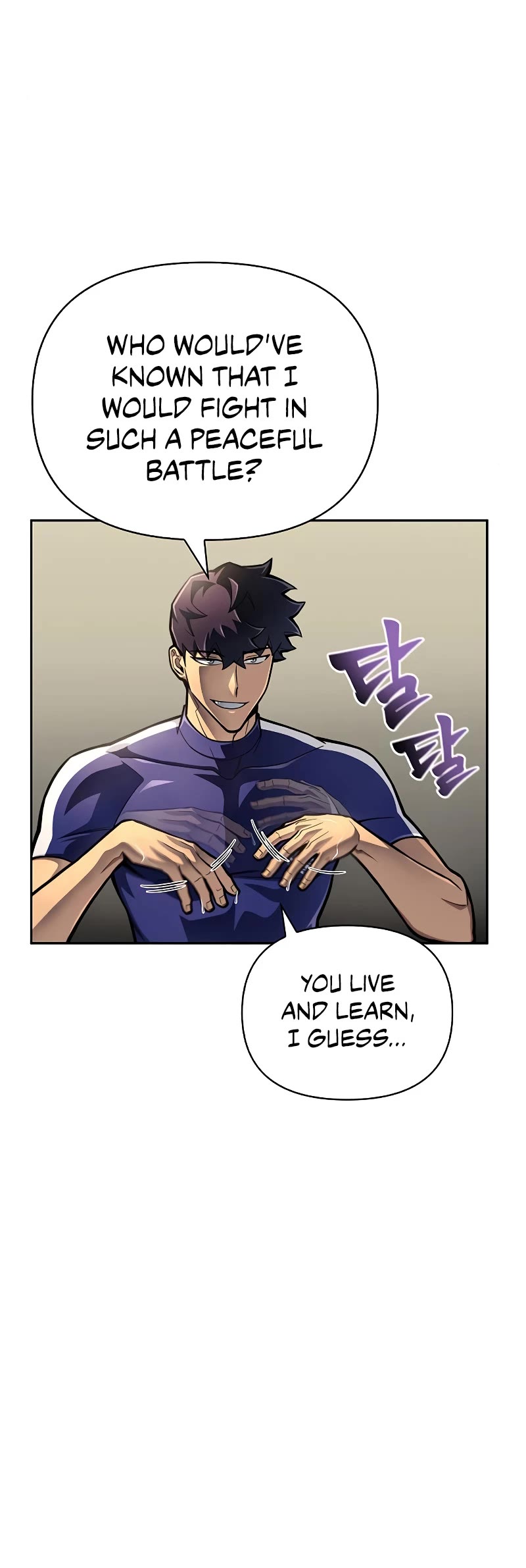 Superhuman Battlefield Chapter 33 page 5 - Chapter 33