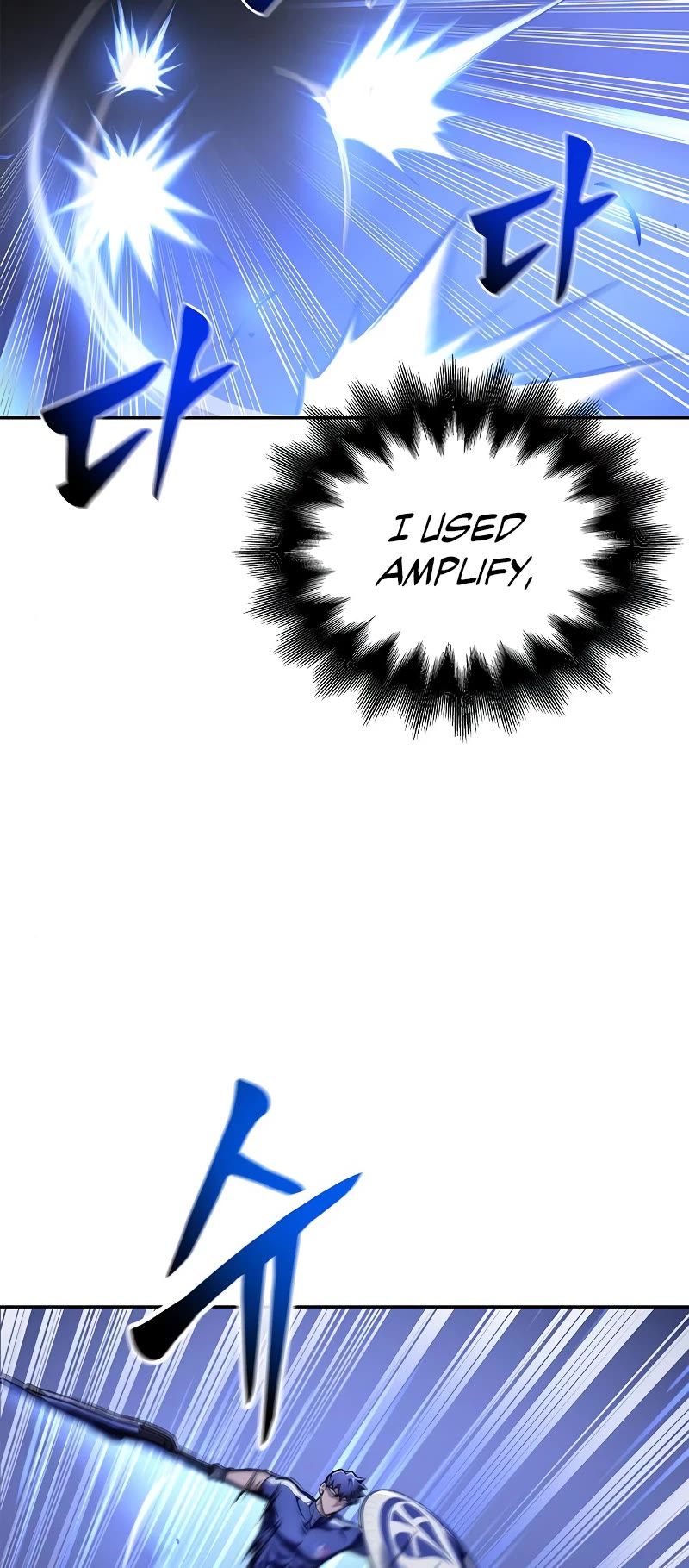 Superhuman Battlefield Chapter 33 page 57 - Chapter 33