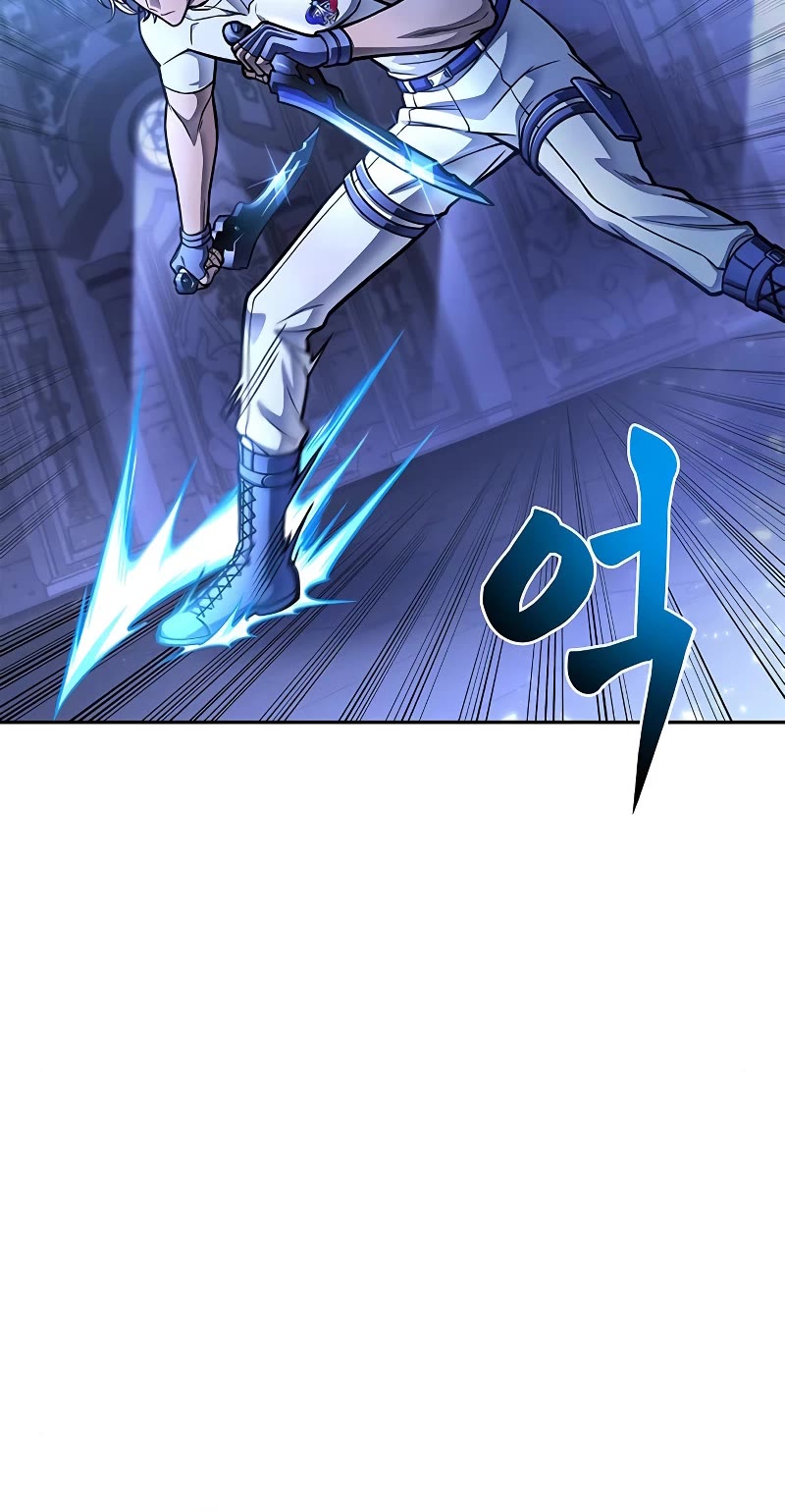 Superhuman Battlefield Chapter 33 page 63 - Chapter 33