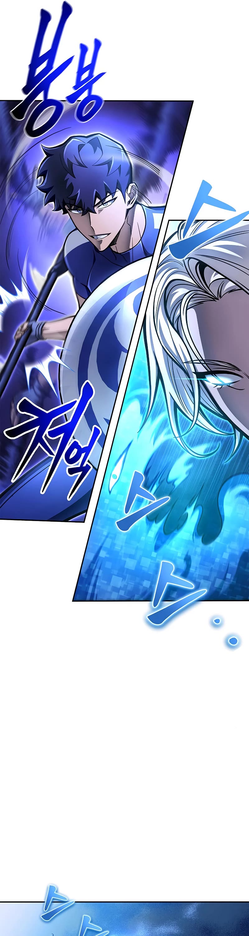 Superhuman Battlefield Chapter 33 page 64 - Chapter 33