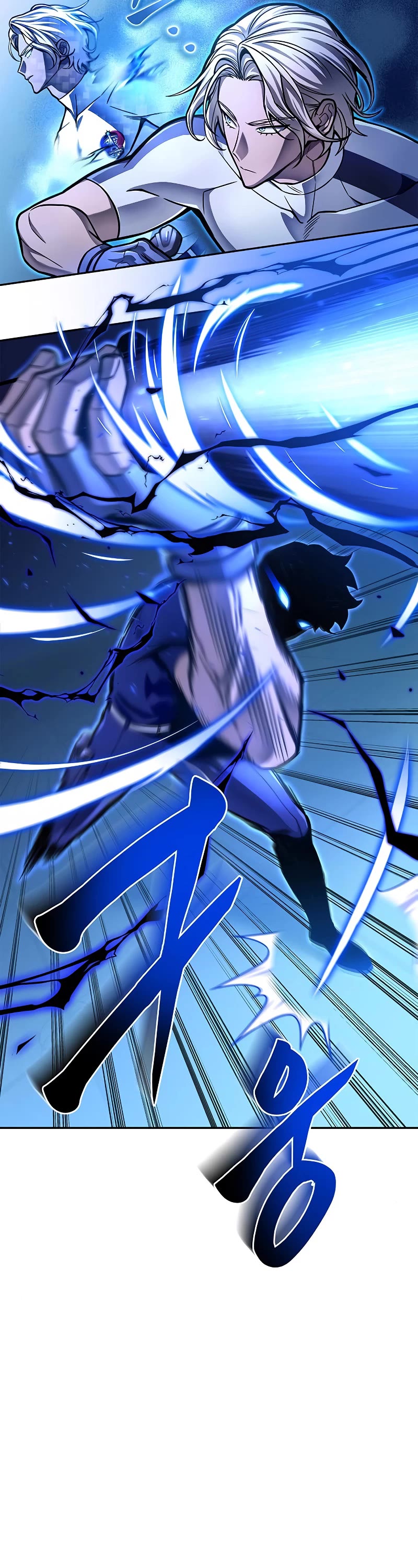 Superhuman Battlefield Chapter 33 page 65 - Chapter 33