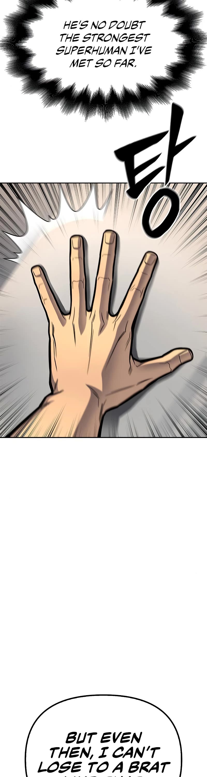 Superhuman Battlefield Chapter 33 page 7 - Chapter 33