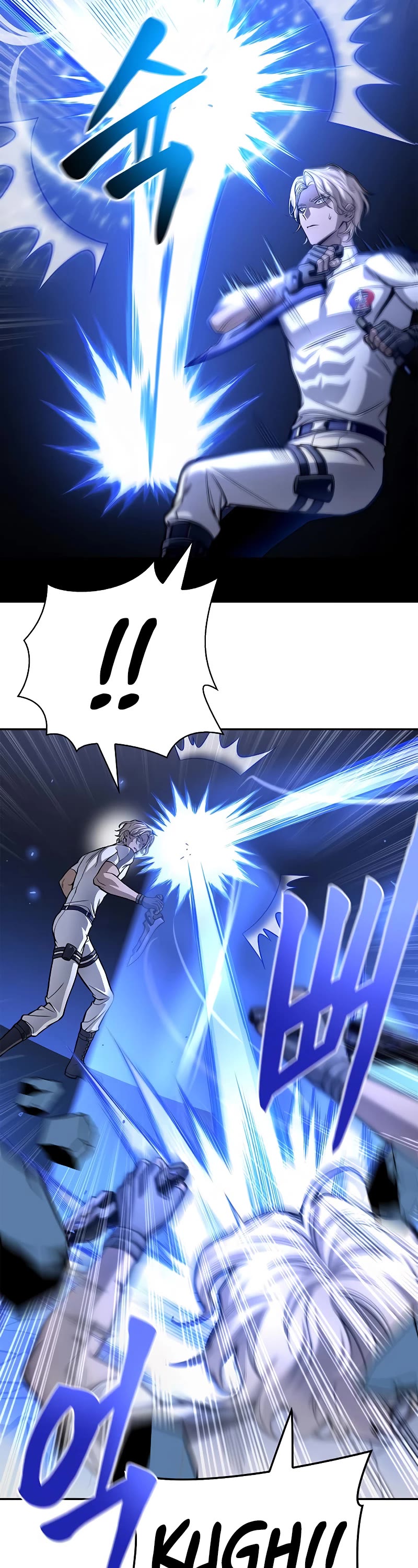 Superhuman Battlefield Chapter 33 page 73 - Chapter 33