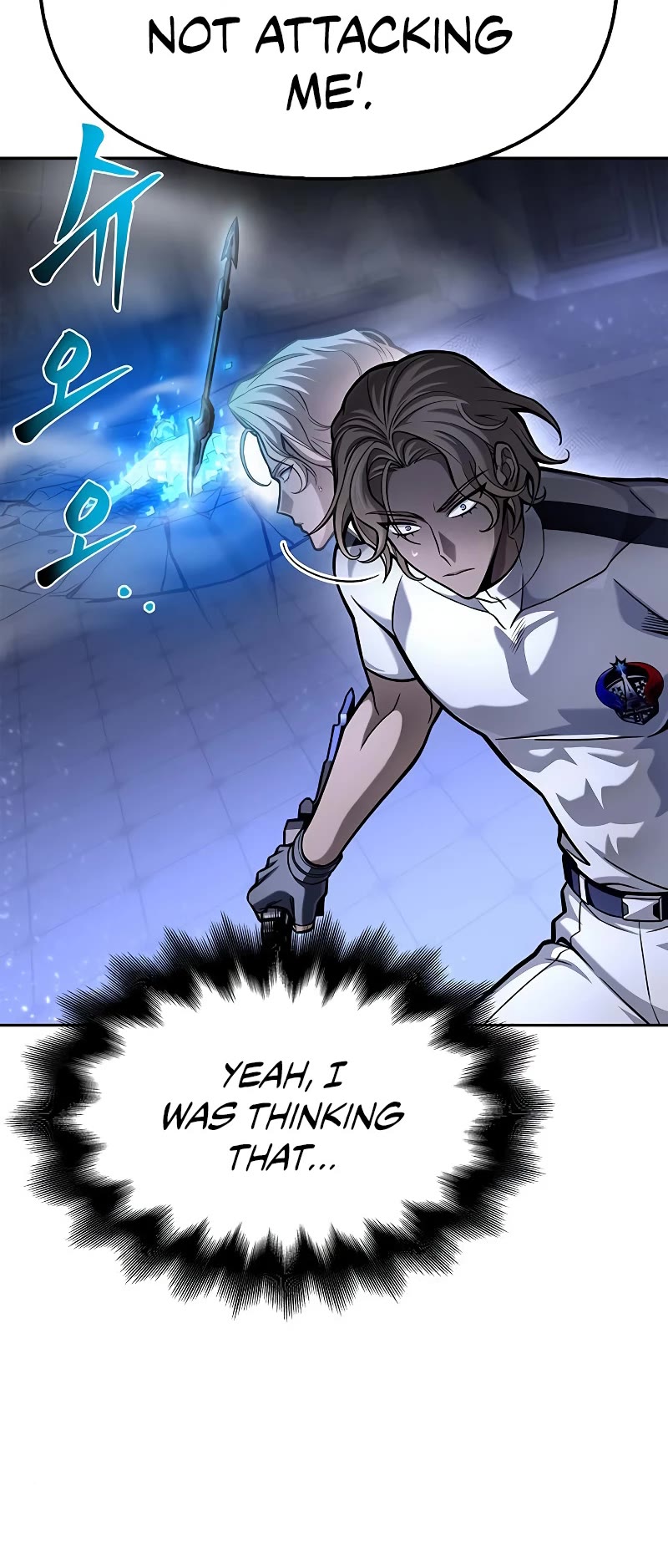 Superhuman Battlefield Chapter 33 page 76 - Chapter 33