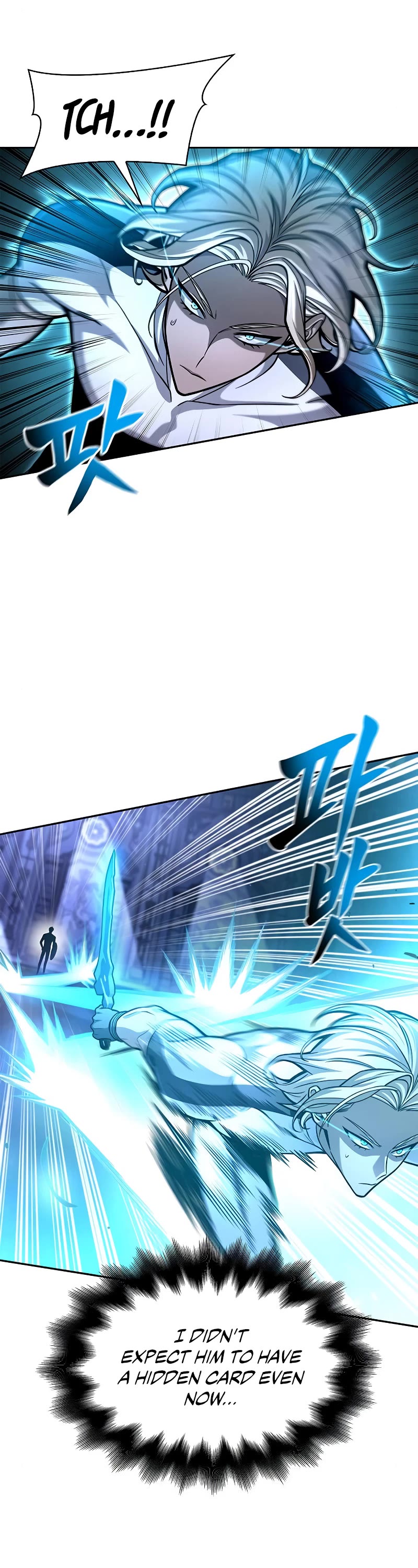 Superhuman Battlefield Chapter 33 page 79 - Chapter 33
