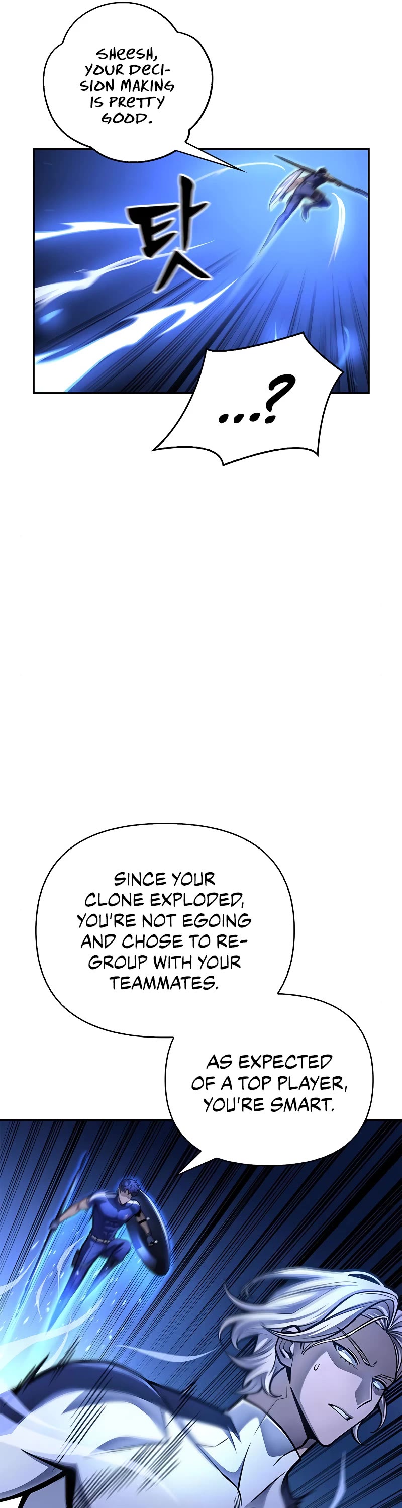 Superhuman Battlefield Chapter 33 page 82 - Chapter 33