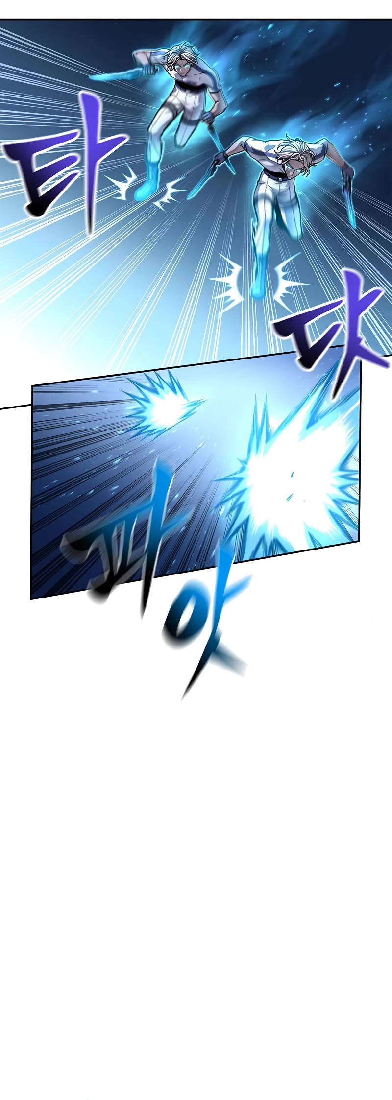 Superhuman Battlefield Chapter 34 page 10 - Chapter 34