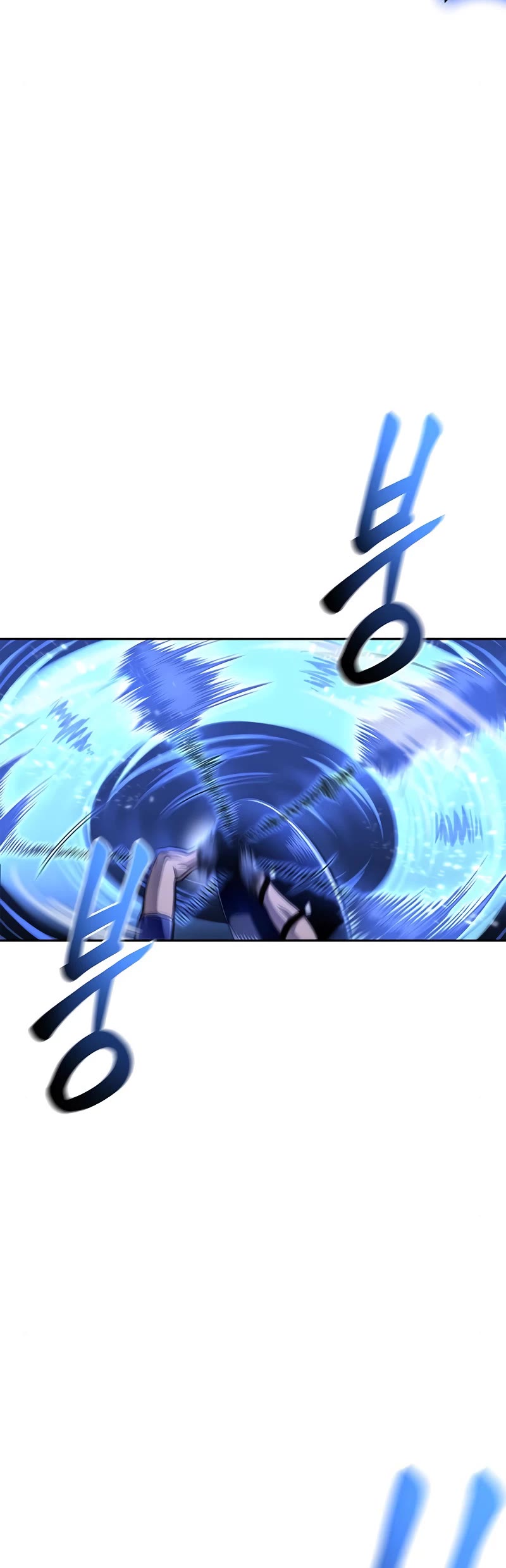 Superhuman Battlefield Chapter 34 page 17 - Chapter 34