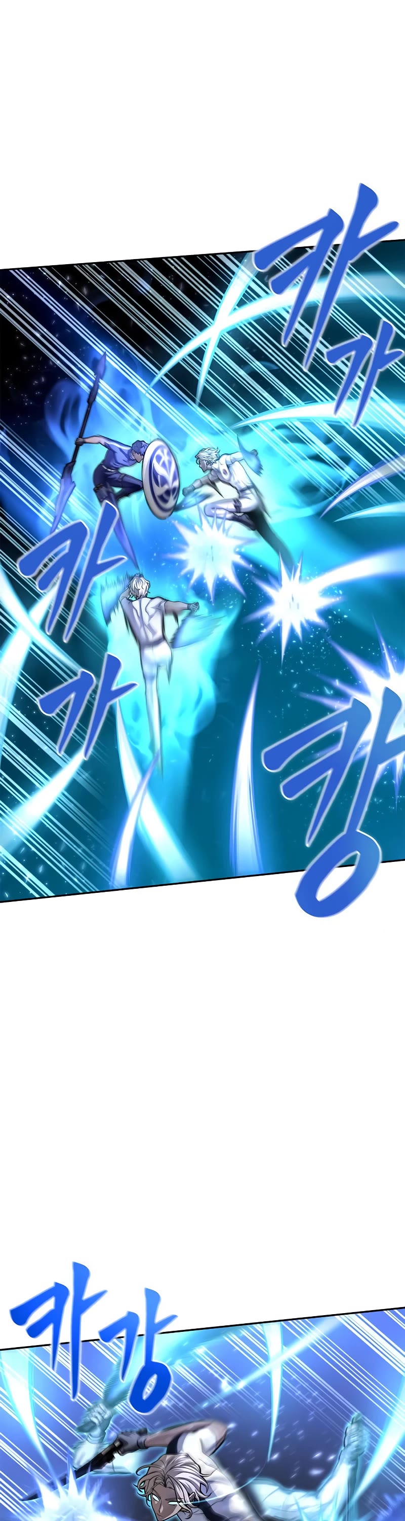 Superhuman Battlefield Chapter 34 page 20 - Chapter 34