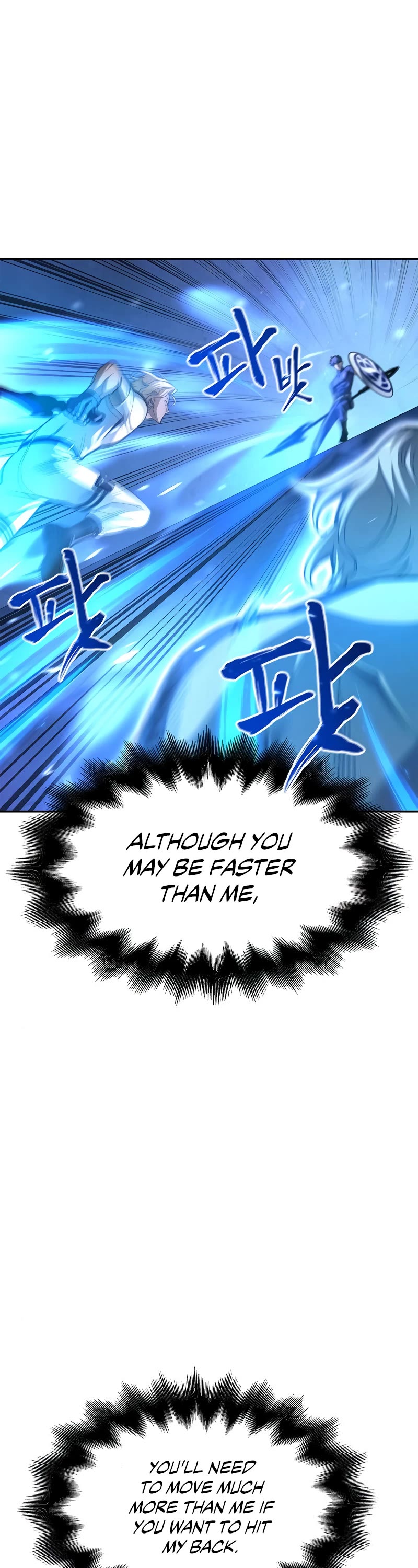 Superhuman Battlefield Chapter 34 page 25 - Chapter 34