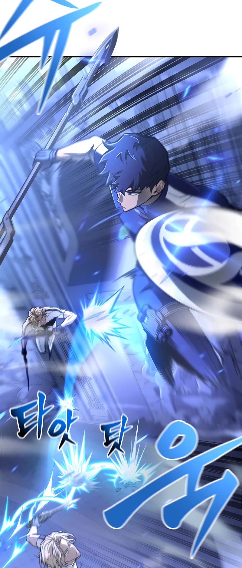 Superhuman Battlefield Chapter 34 page 27 - Chapter 34