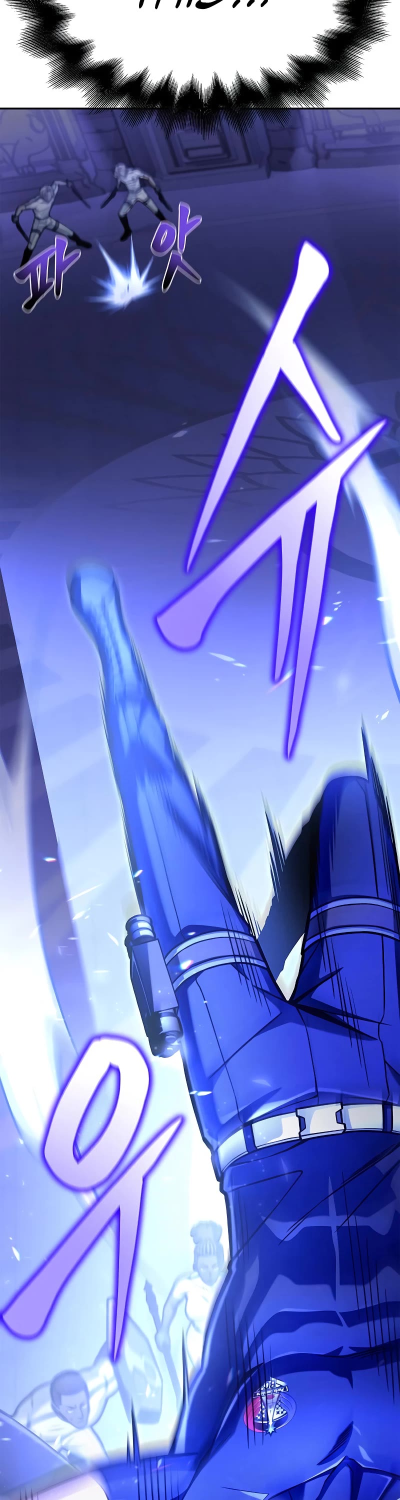 Superhuman Battlefield Chapter 34 page 34 - Chapter 34