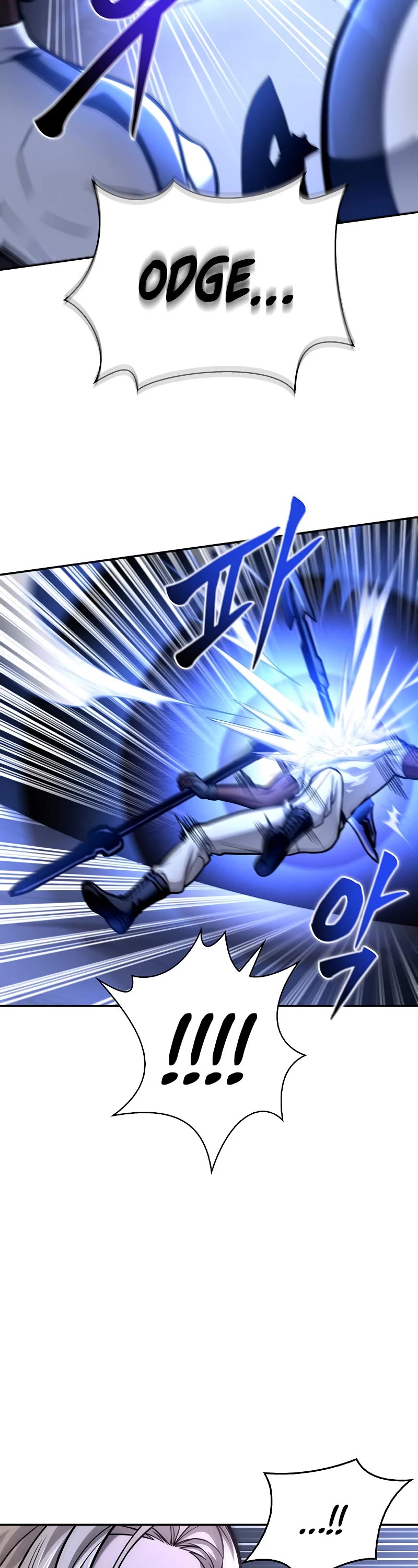 Superhuman Battlefield Chapter 34 page 39 - Chapter 34