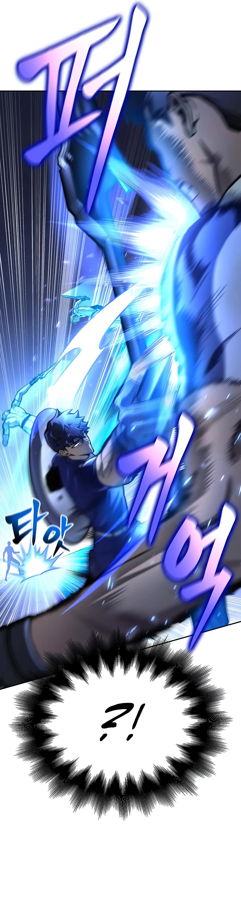 Superhuman Battlefield Chapter 34 page 47 - Chapter 34
