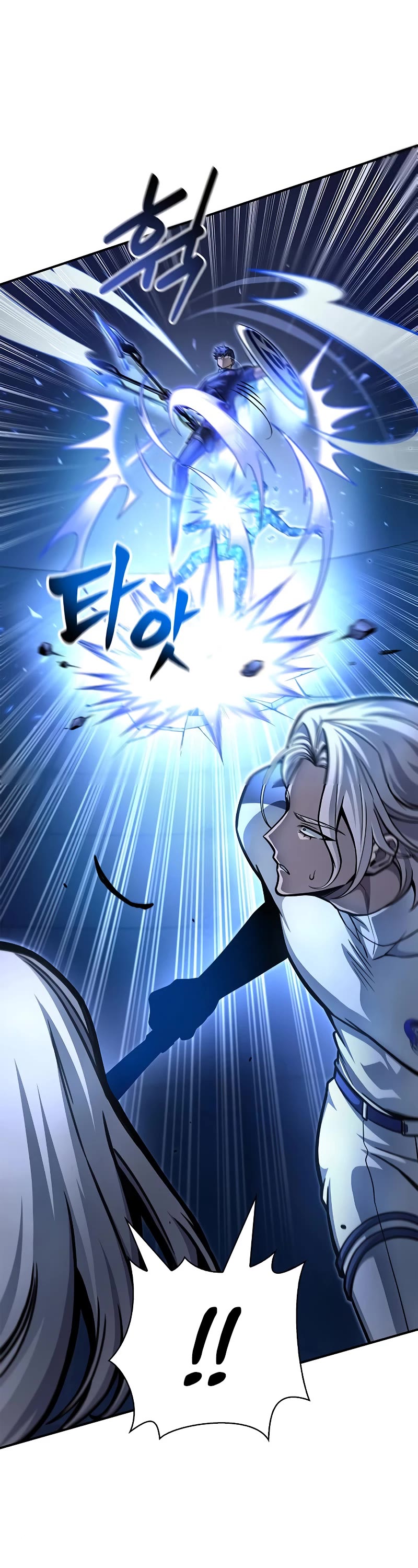 Superhuman Battlefield Chapter 34 page 49 - Chapter 34