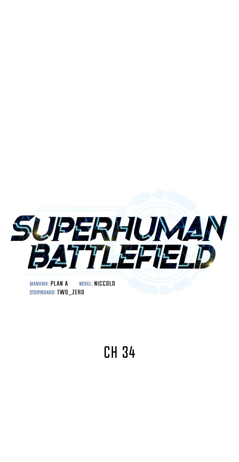 Superhuman Battlefield Chapter 34 page 5 - Chapter 34