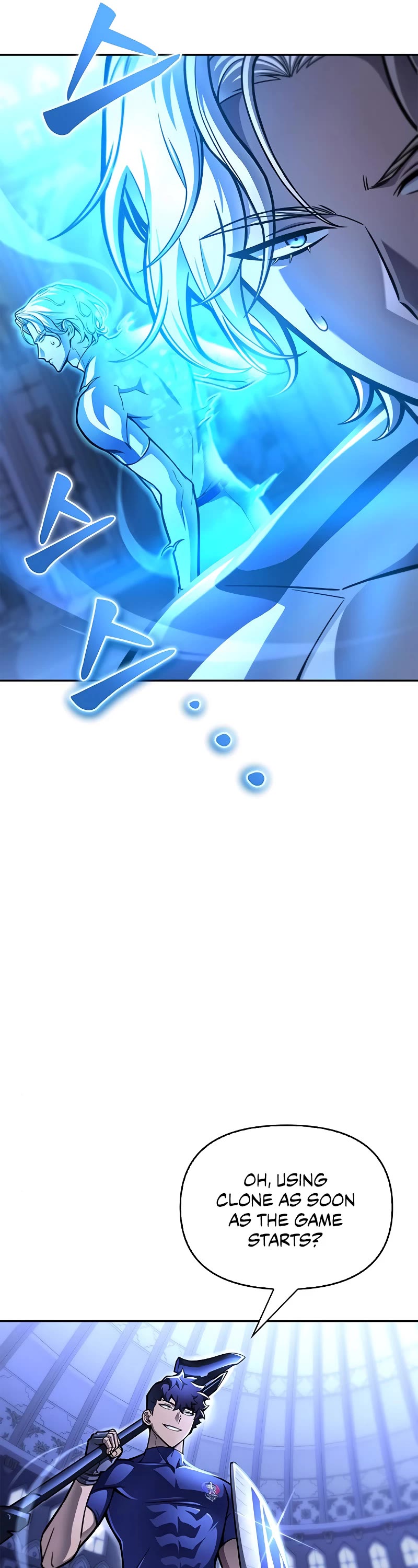 Superhuman Battlefield Chapter 34 page 7 - Chapter 34