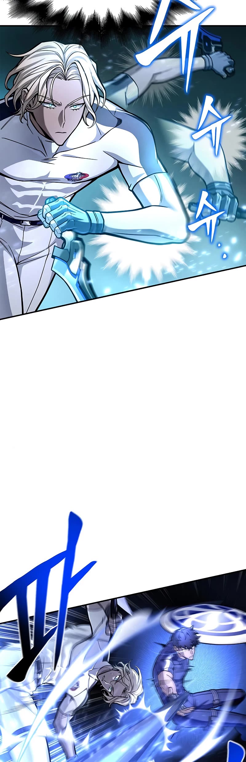 Superhuman Battlefield Chapter 34 page 71 - Chapter 34