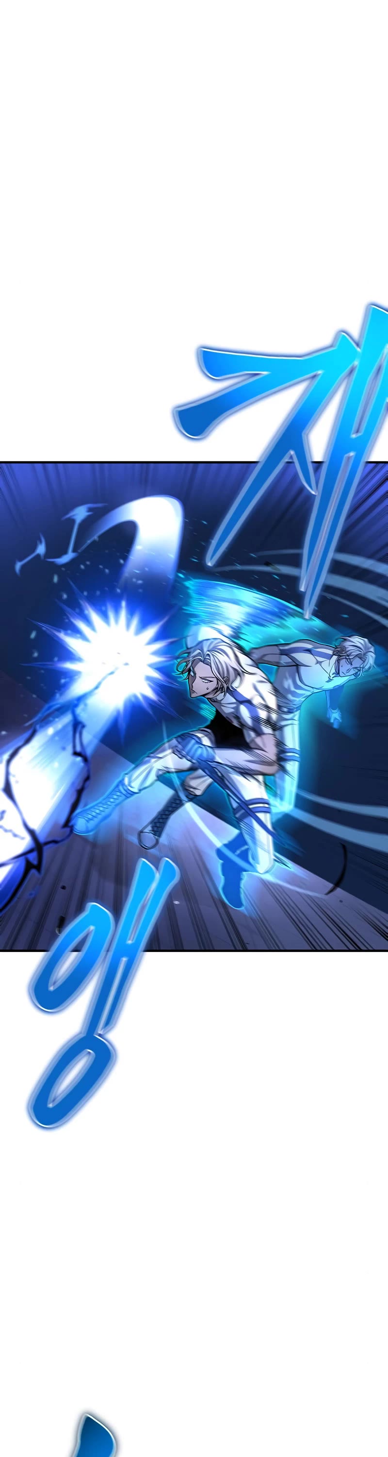 Superhuman Battlefield Chapter 34 page 78 - Chapter 34