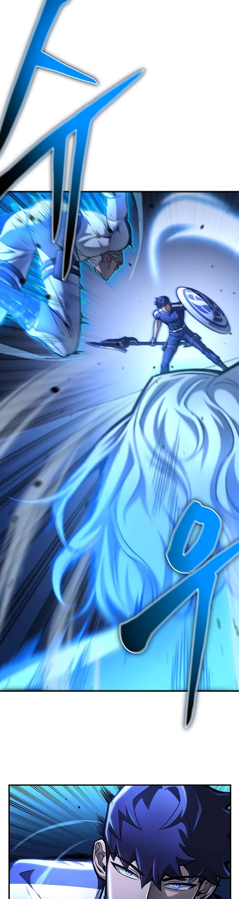 Superhuman Battlefield Chapter 34 page 79 - Chapter 34