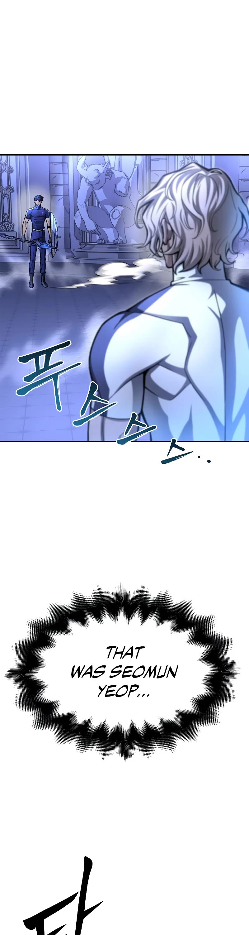 Superhuman Battlefield Chapter 35 page 2 - Chapter 35