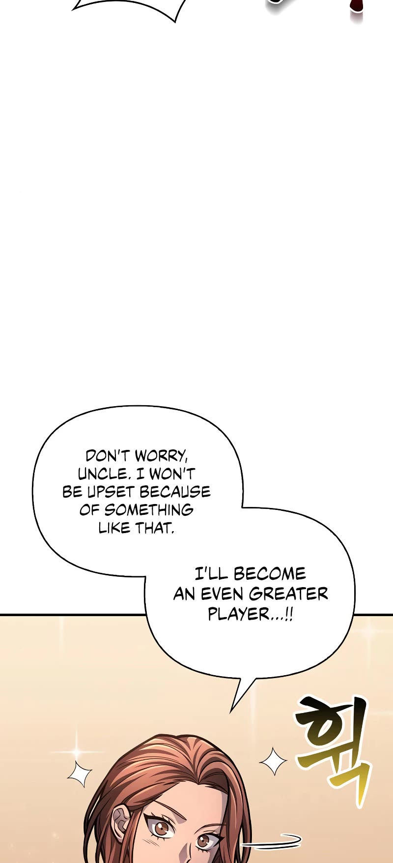 Superhuman Battlefield Chapter 35 page 25 - Chapter 35