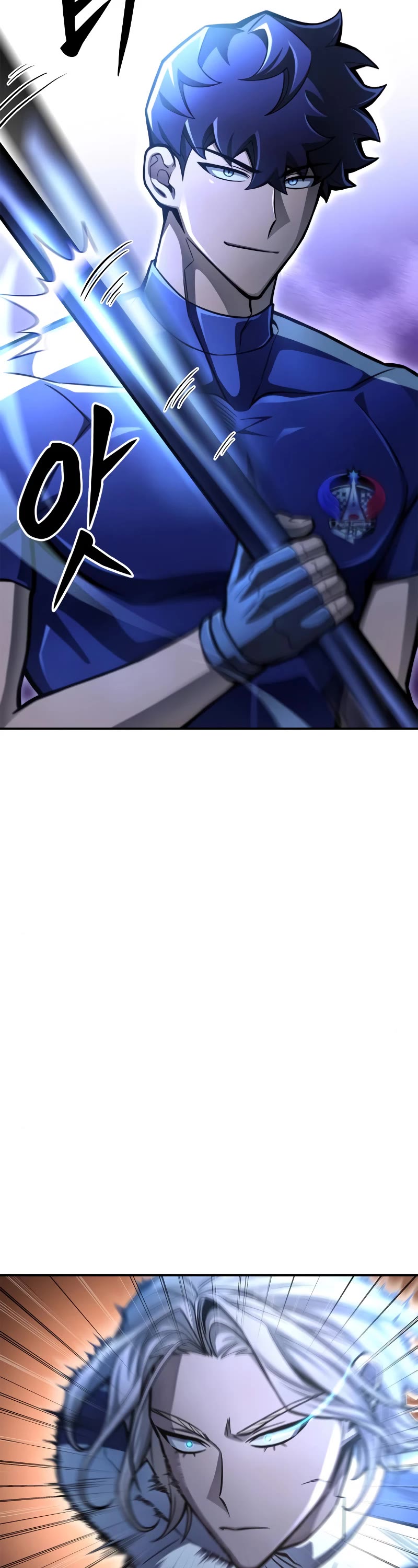 Superhuman Battlefield Chapter 35 page 3 - Chapter 35