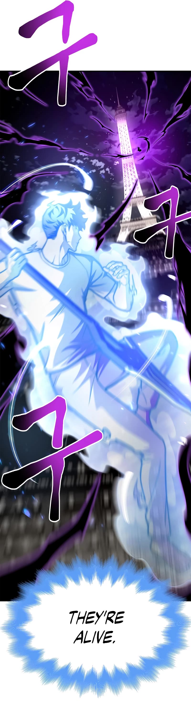 Superhuman Battlefield Chapter 35 page 63 - Chapter 35