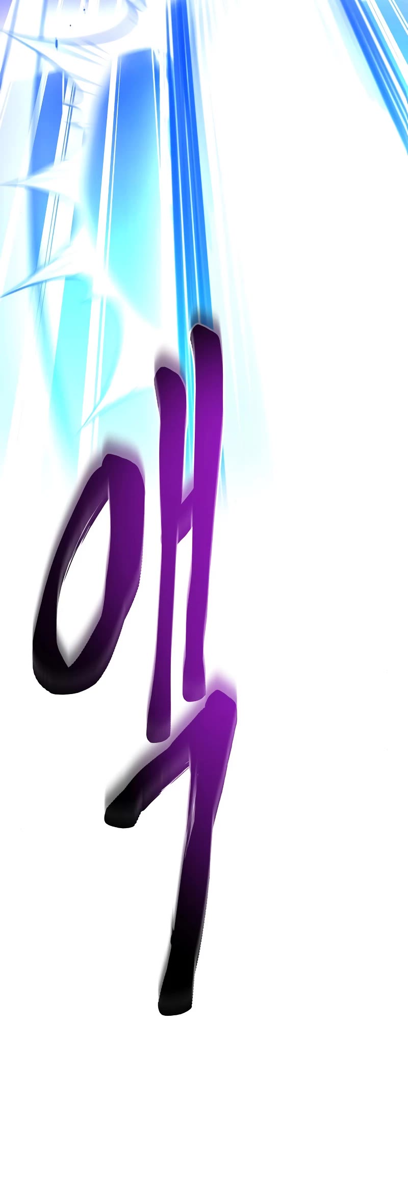 Superhuman Battlefield Chapter 35 page 66 - Chapter 35