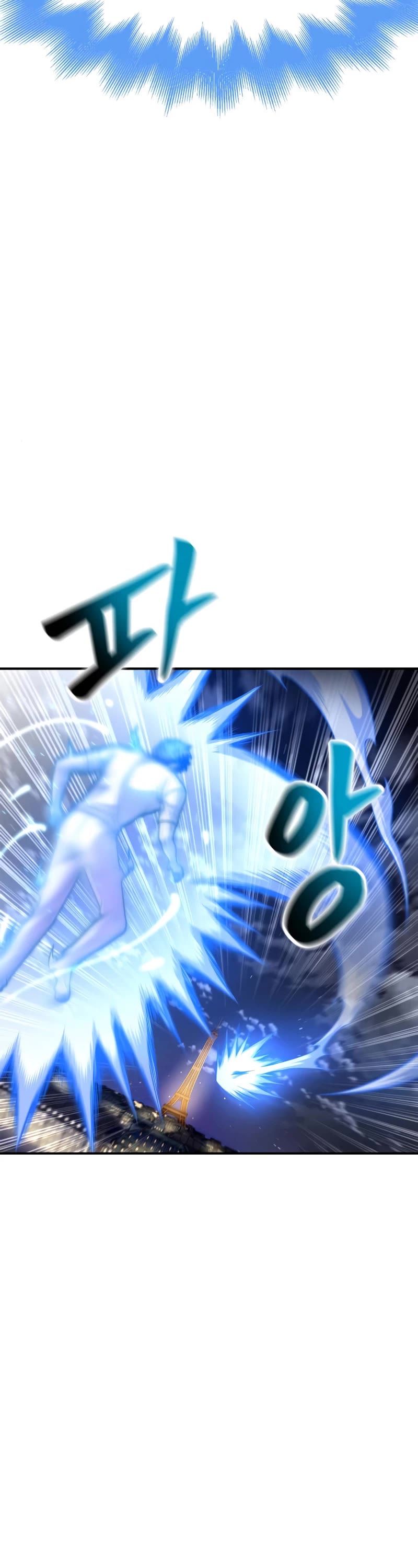 Superhuman Battlefield Chapter 35 page 69 - Chapter 35