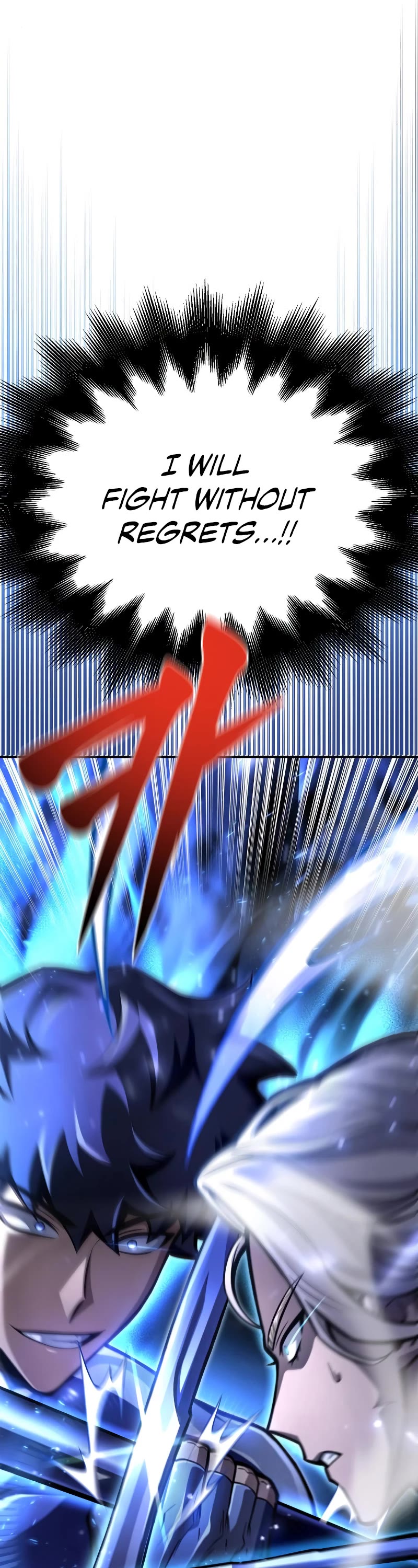 Superhuman Battlefield Chapter 35 page 7 - Chapter 35