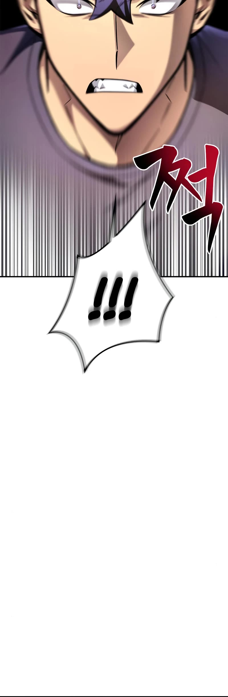 Superhuman Battlefield Chapter 35 page 77 - Chapter 35