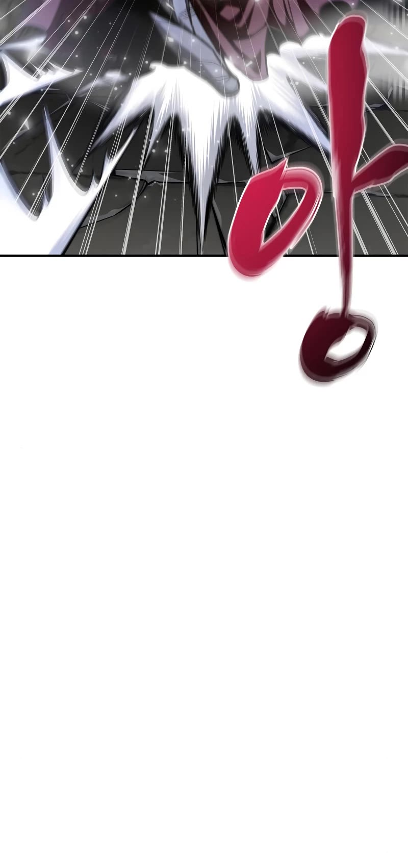 Superhuman Battlefield Chapter 35 page 87 - Chapter 35