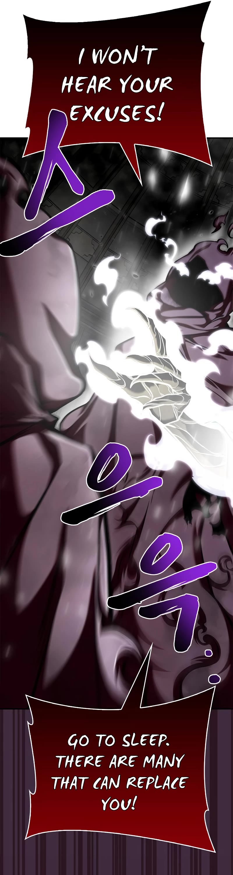 Superhuman Battlefield Chapter 35 page 88 - Chapter 35