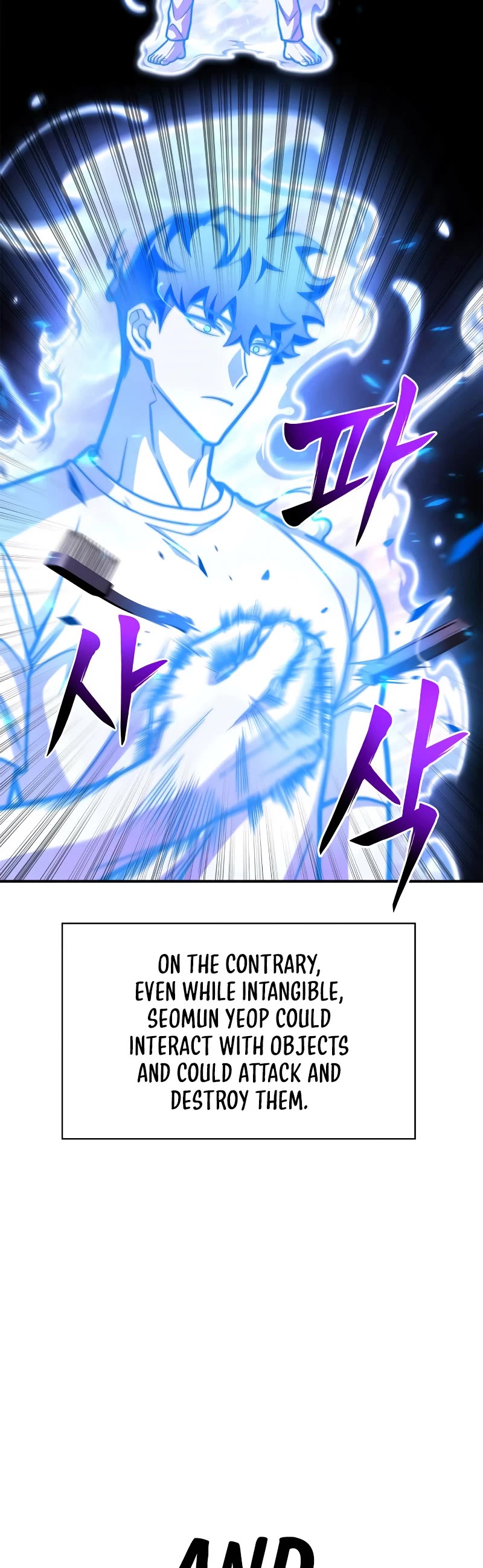 Superhuman Battlefield Chapter 36 page 4 - Chapter 36