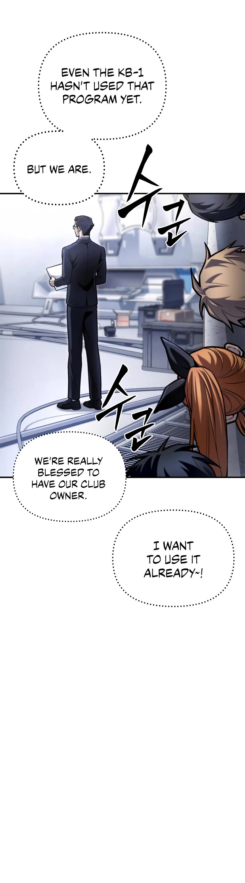 Superhuman Battlefield Chapter 36 page 48 - Chapter 36