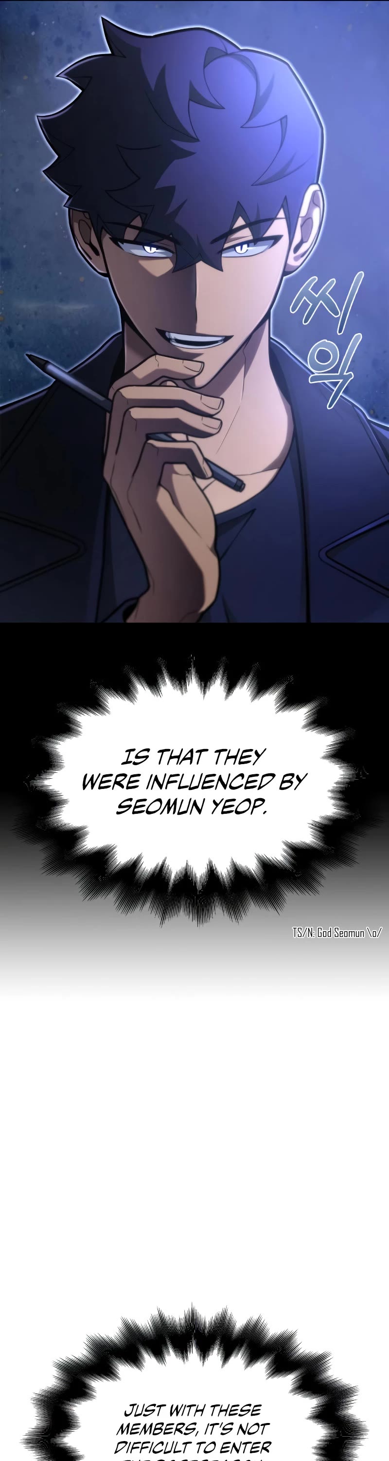 Superhuman Battlefield Chapter 37 page 19 - Chapter 37